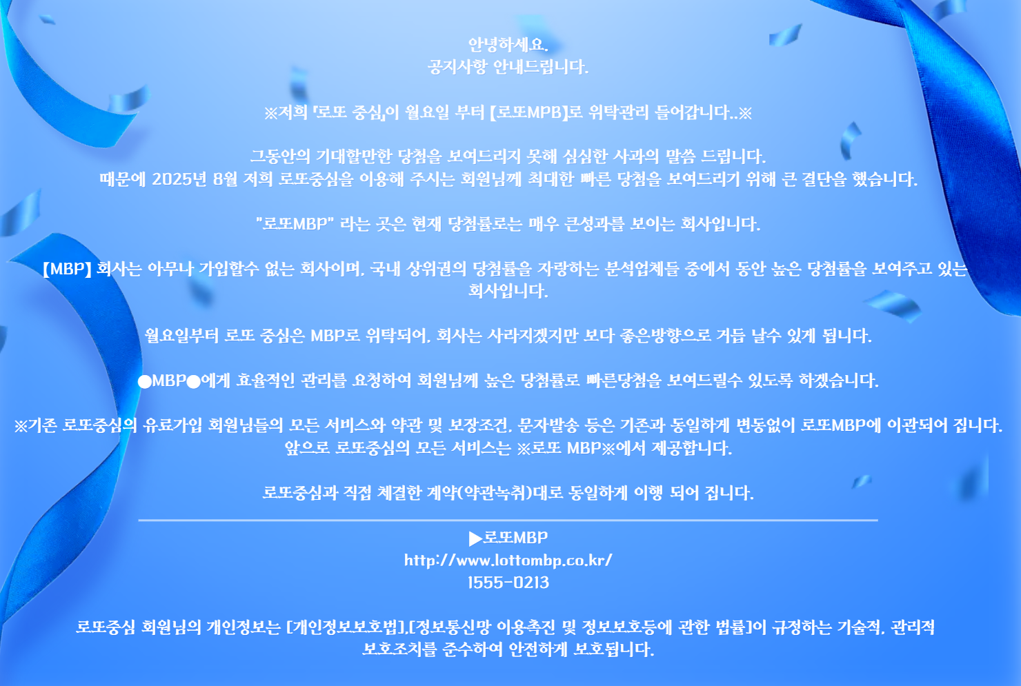ef5372502c46aeb6215c0f65bede89b1_1755322398_956.png